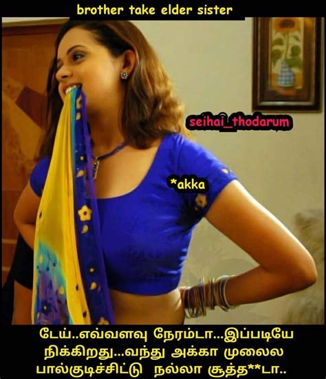 tamil porn hot|Tamil Porn Tagged Videos by 4kPorn.xxx